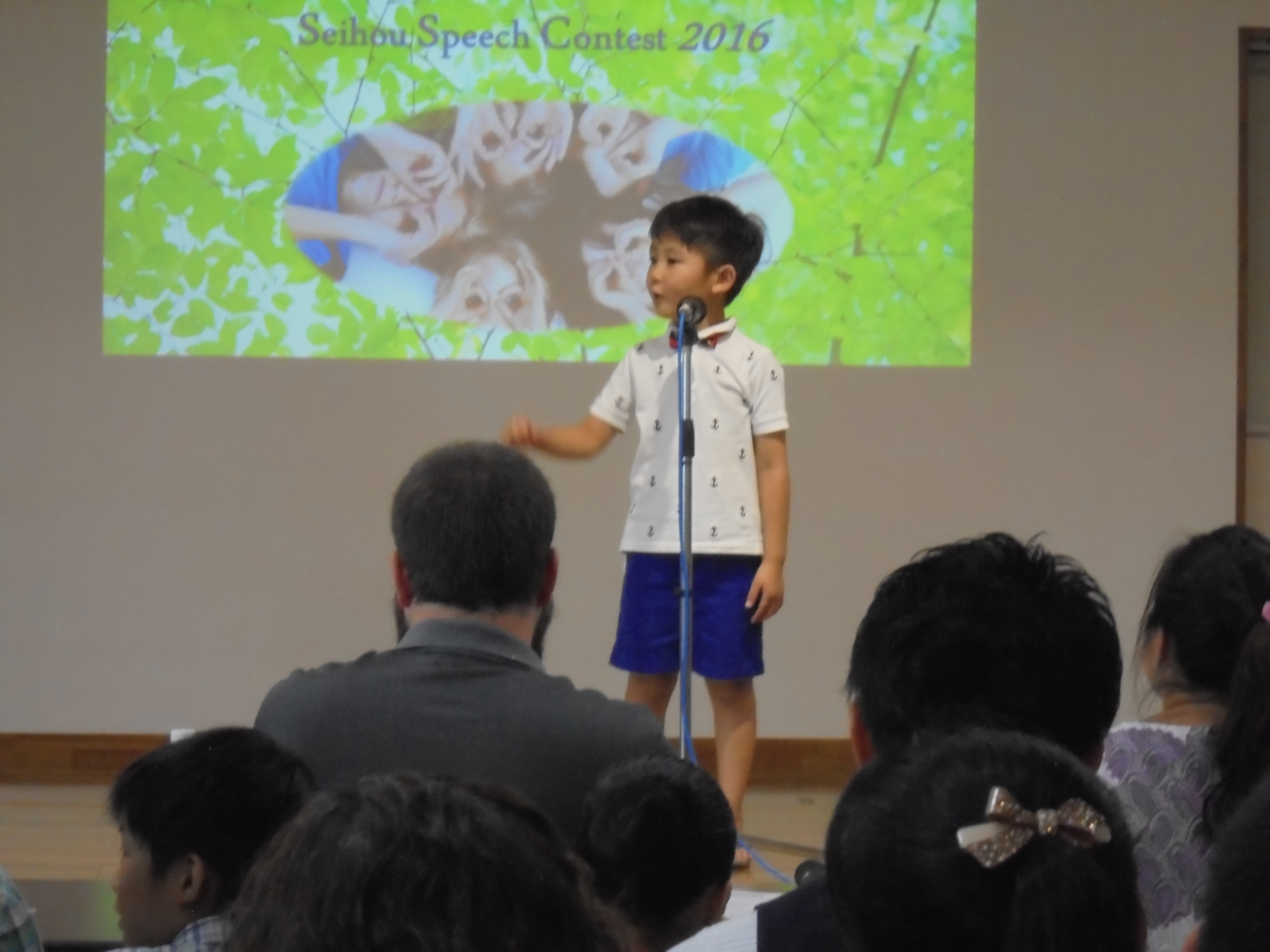 Speech Contest 2016 ー第1回英語スピーチコンテスト開催ー